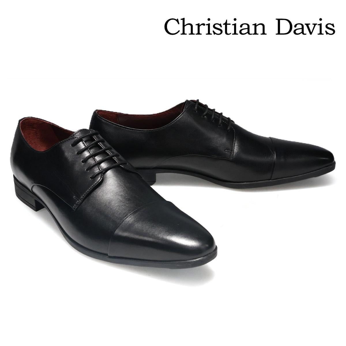 クリスチャン デイビス メンズ ドレスシューズ 外羽根ストレートチップ ブラック ダークブラウン　Christian Davis　cd4008　