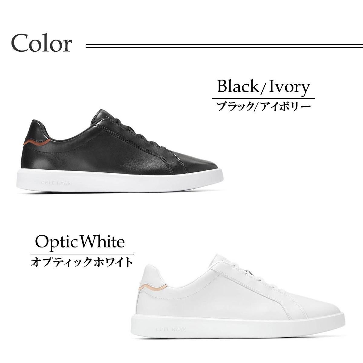 コールハーン　メンズ スニーカー グランドクロスコートデイリーLTTスリップオン ブラック　アイボリー オプティックホワイト　COLE HAAN　c4234 3