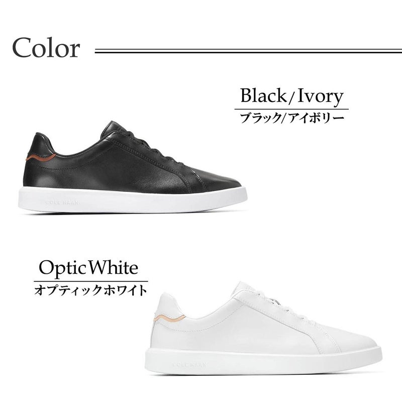 コールハーン　メンズ スニーカー グランドクロスコートデイリーLTTスリップオン ブラック　アイボリー オプティックホワイト　COLE HAAN　c4234 3