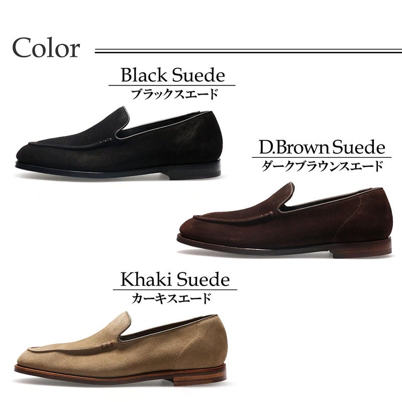 クロケット&ジョーンズ メンズ ドレスシューズ サルコム スエードローファー 英国製 Crockett&Jones 0210　4