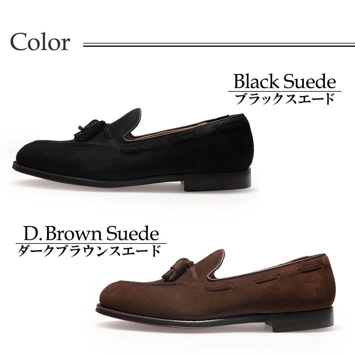 クロケット&ジョーンズ メンズ ドレスシューズ 9376s キャベンディッシュ タッセルローファー 英国製 Crockett&Jones　3