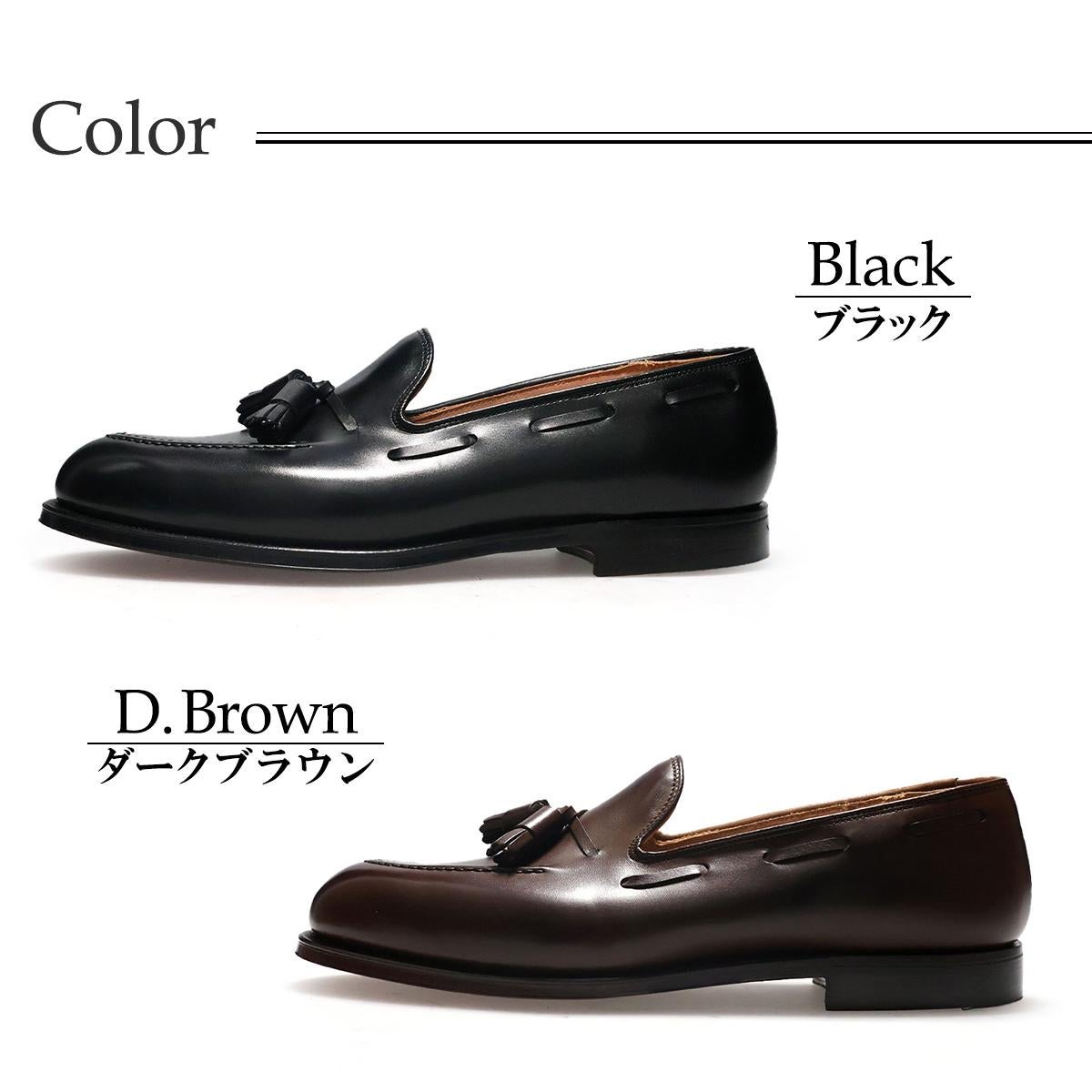  クロケット&ジョーンズ メンズ ドレスシューズ キャベンディッシュ タッセルローファー 英国製 Crockett&Jones 9376　3