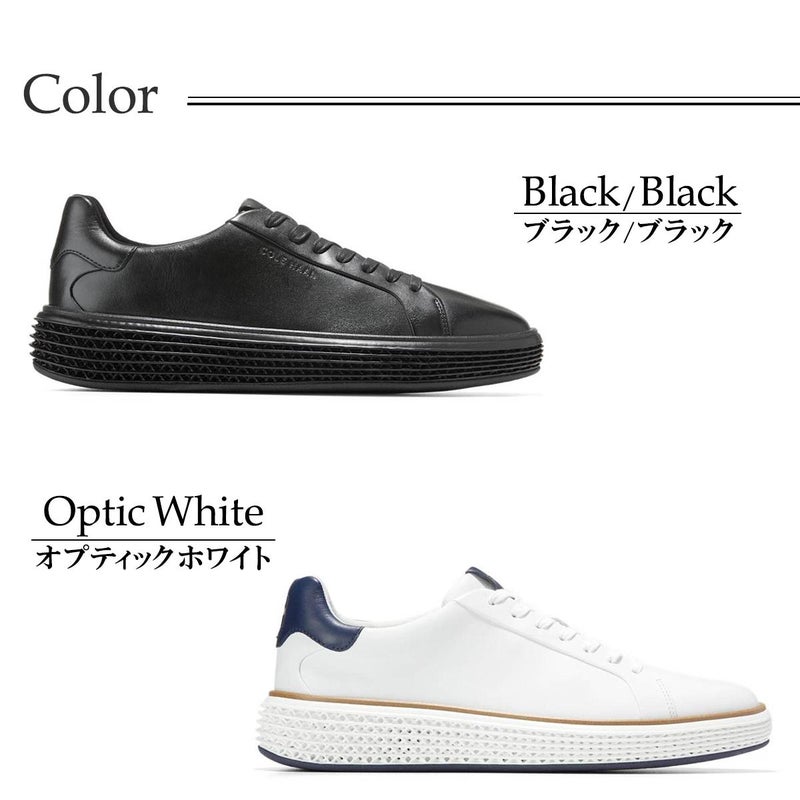 コールハーン メンズ スニーカー グランドプロコートスカイウィーブ COLE HAAN c42282 c43582　3