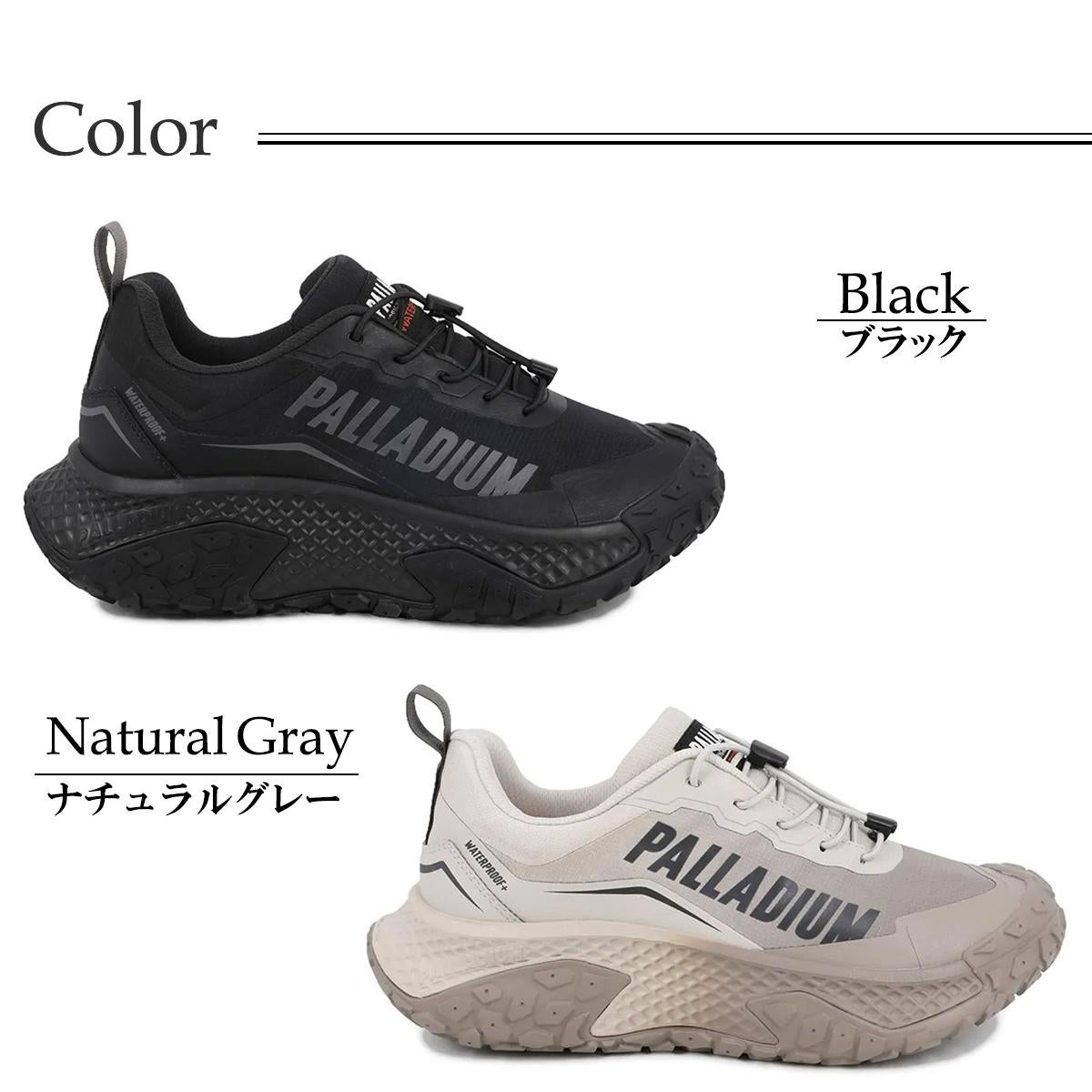パラディウム メンズ カジュアルシューズ ブラック グレー オフバウンドカバー WP+ PALLADIUM 79579 3