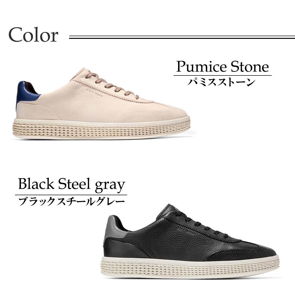 コールハーン メンズ スニーカー グランドプロターフスカイウィーブスニーカー COLE HAAN c44594 c44595　3