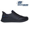 スケッチャーズ メンズ スニーカー ボブススクワッド4ダイレクトステップ ブラック ネイビー ホワイト SKECHERS 118424 1
