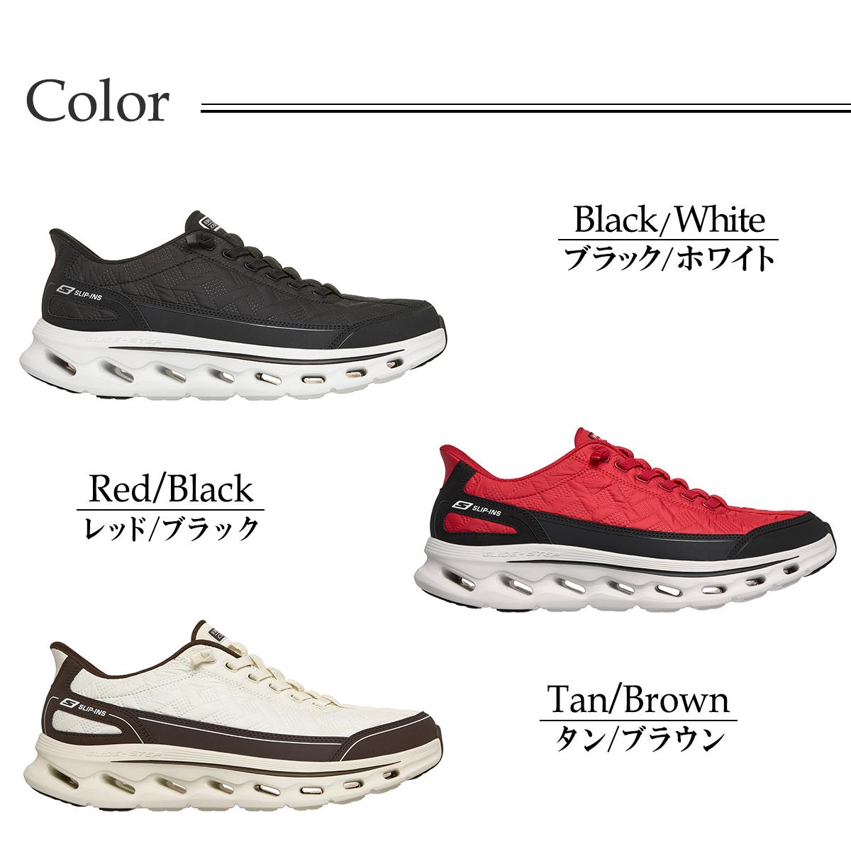 スケッチャーズ メンズ スニーカー ゴーウォークグライドステップ2.0 ブラック レッド ベージュ SKECHERS 217035 4