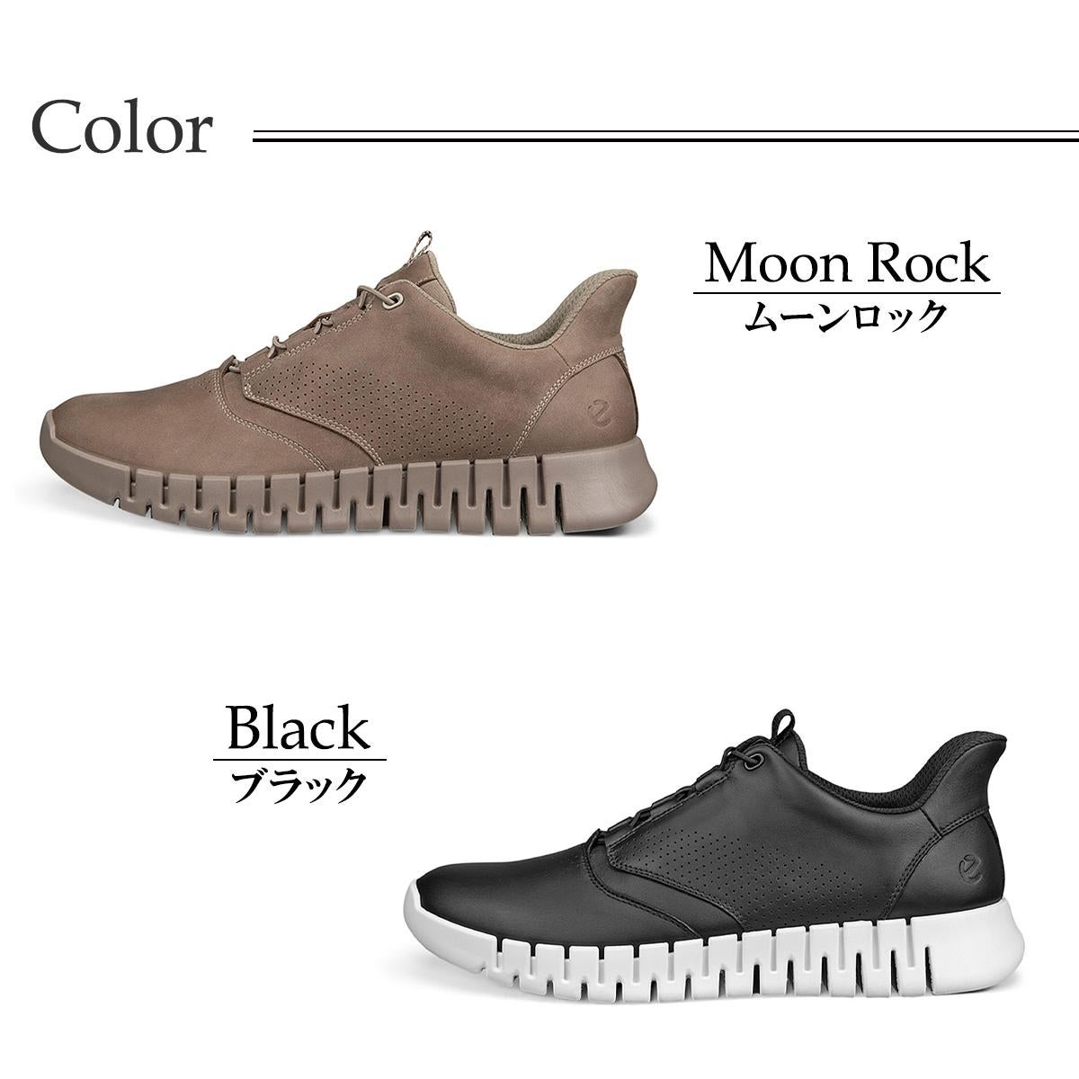 エコー メンズ スニーカー エコーグルーヴ M ECCO 525304　3