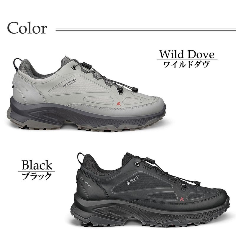 エコー メンズ スニーカー ECCOレセプターXP M ワイルドダヴ ECCO 854334　3