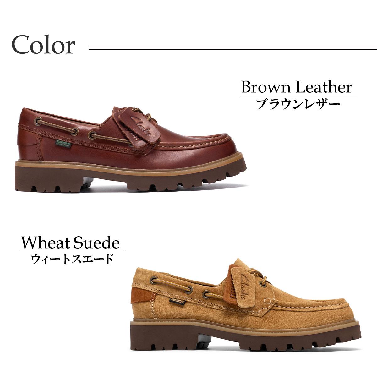 クラークス メンズ カジュアルシューズ クレイヒルボート ブラウン ベージュ Clarks cleyhill-b 3