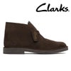クラークス メンズ カジュアルシューズ デザートブーツエヴォ ベージュ ブラウン ブラック Clarks desertb 2