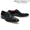 クインクラシコ メンズ ドレスシューズ 内羽根ストレートチップ 日本製 QueenClassico 31001s　