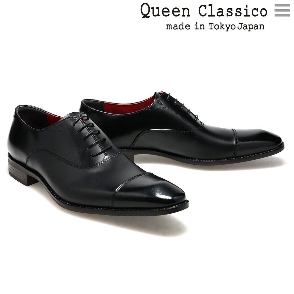 クインクラシコ メンズ ドレスシューズ 内羽根ストレートチップ 日本製 QueenClassico 31001s　