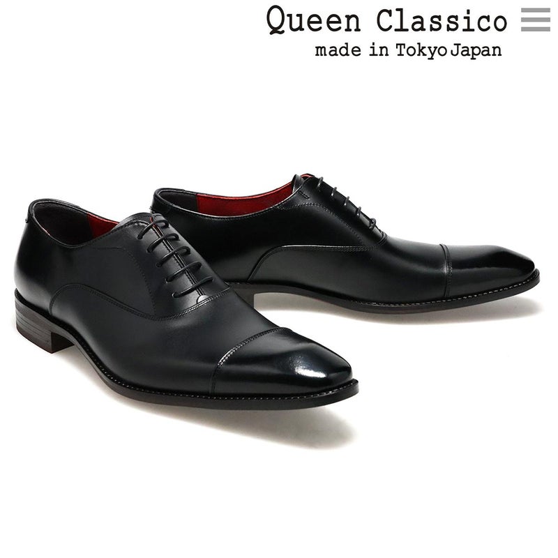 クインクラシコ メンズ ドレスシューズ 内羽根ストレートチップ 日本製 QueenClassico 31001s　