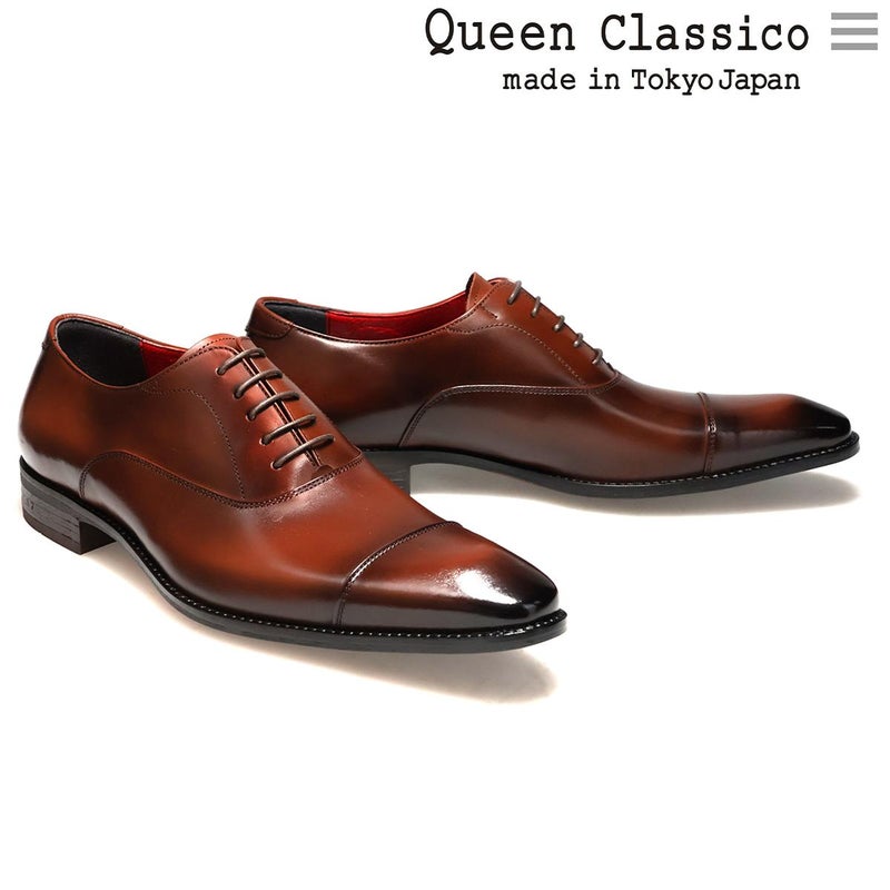 クインクラシコ メンズ ドレスシューズ 内羽根ストレートチップ 日本製 QueenClassico 31001s　