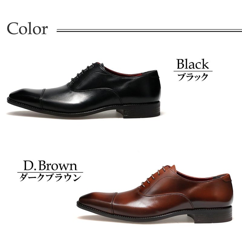 クインクラシコ メンズ ドレスシューズ 内羽根ストレートチップ 日本製 QueenClassico 31001s　3