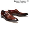 クインクラシコ メンズ ドレスシューズ シングルモンク 日本製 QueenClassico 31003s　3