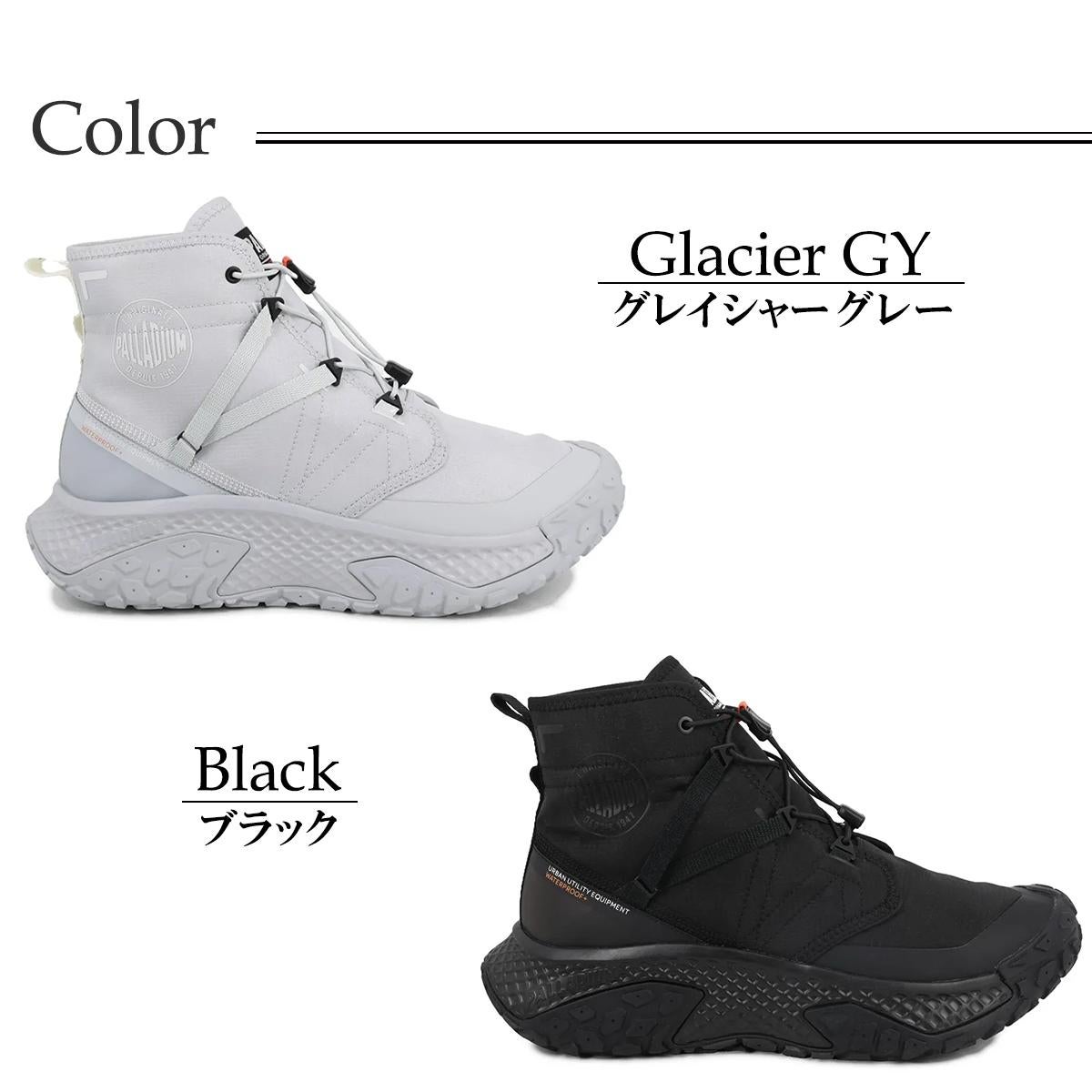 パラディウム メンズ カジュアルシューズ オフバウンドHI WP+ PALLADIUM 74803　4