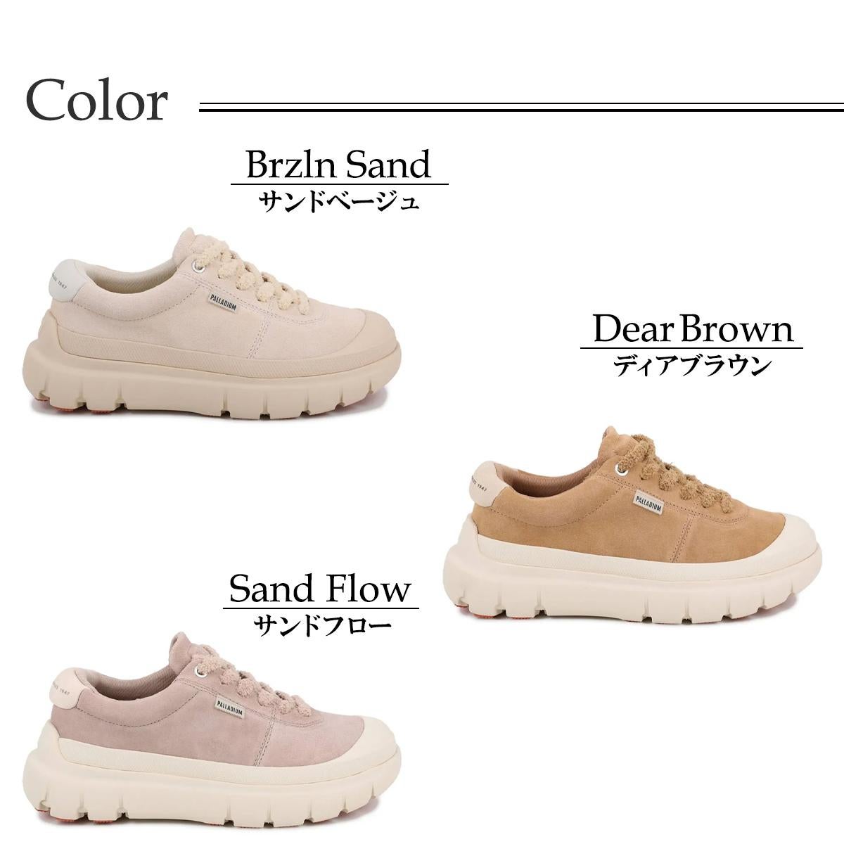 パラディウム レディース パラポップ LO SDE PALLADIUM 99556 5