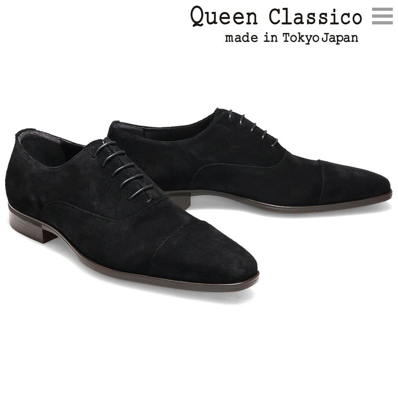 クインクラシコ メンズ ドレスシューズ 内羽根ストレートチップ 日本製 QueenClassico 62050　