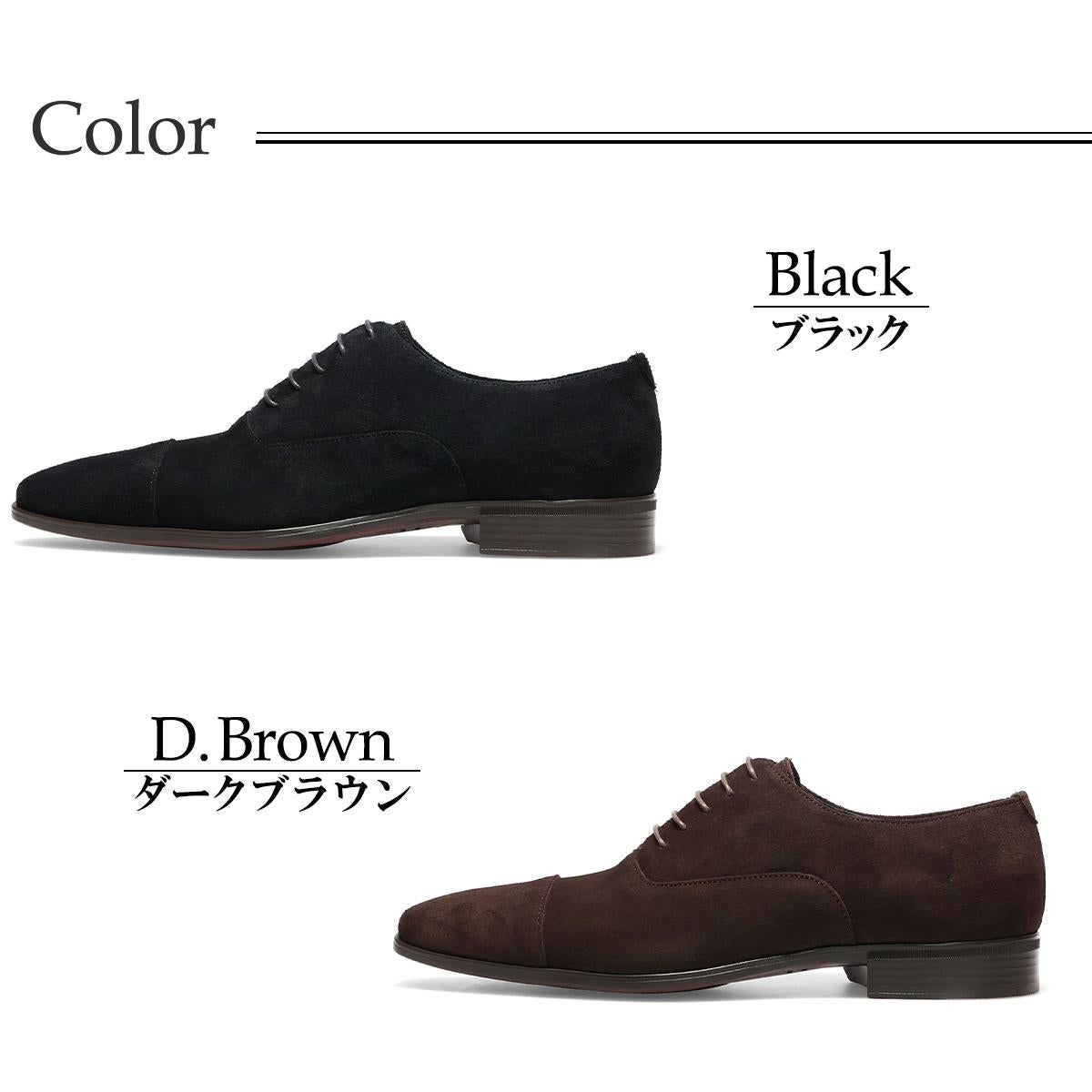 クインクラシコ メンズ ドレスシューズ 内羽根ストレートチップ 日本製 QueenClassico 62050　4