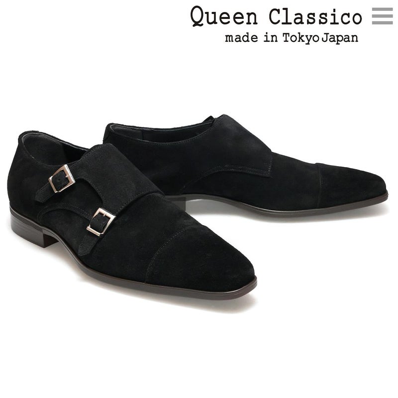 クインクラシコ メンズ ドレスシューズ ダブルモンク 日本製 QueenClassico 62052 