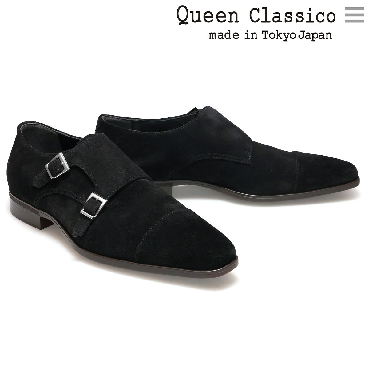クインクラシコ メンズ ドレスシューズ ダブルモンク 日本製 QueenClassico 62052 