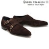 クインクラシコ メンズ ドレスシューズ ダブルモンク 日本製 QueenClassico 62052 3