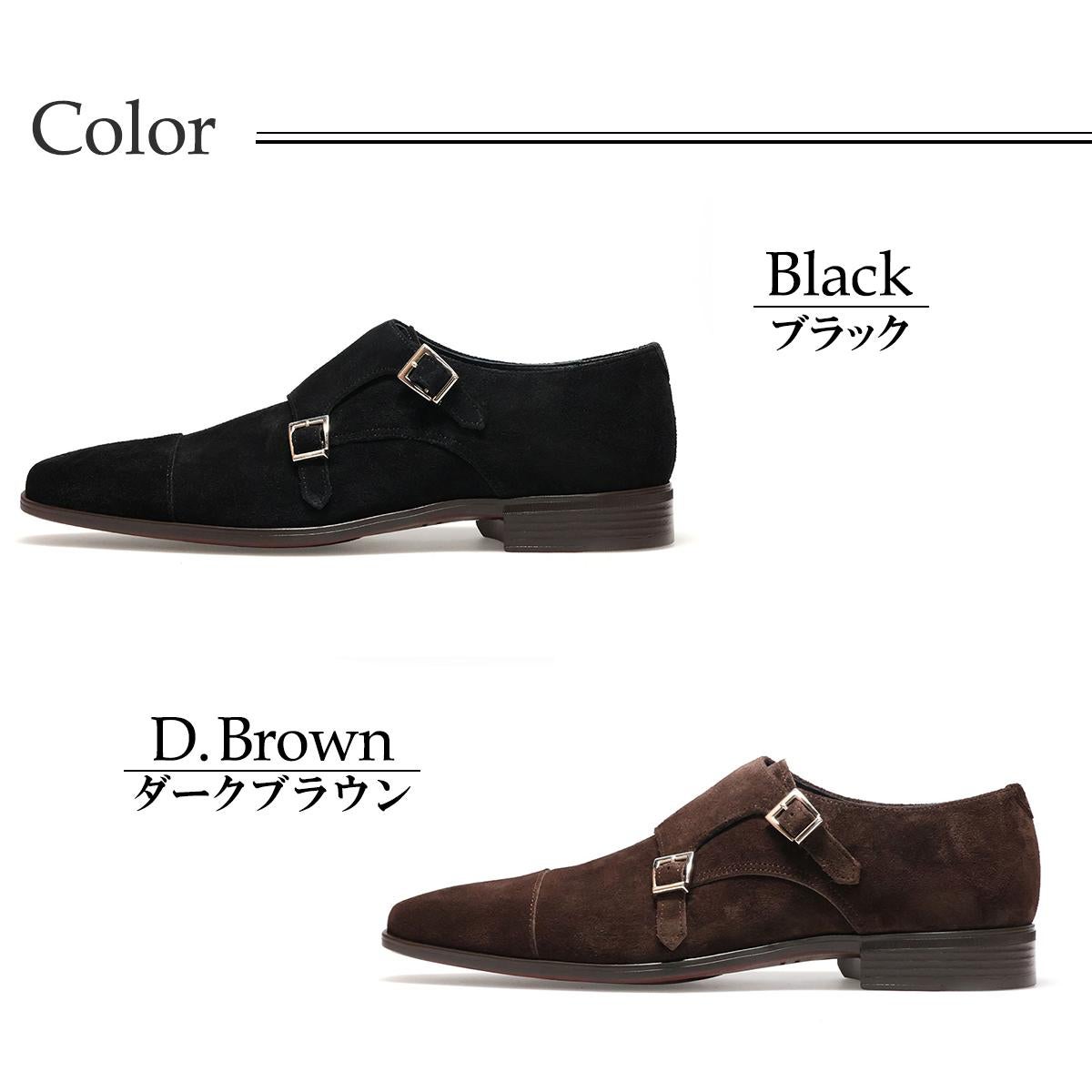 クインクラシコ メンズ ドレスシューズ ダブルモンク 日本製 QueenClassico 62052 4