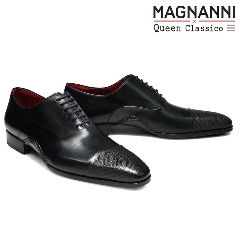 マグナーニ / MAGNANNI レベルソ ミクスドメディア オックスフォード 内羽根ストレートチップ スペイン製 18854 【クインクラシコ別注モデル】　