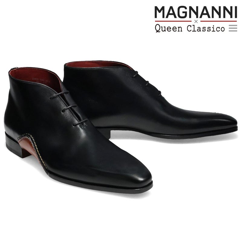  マグナーニ / MAGNANNI チャッカブーツ スペイン製 23559 【クインクラシコ別注モデル】　