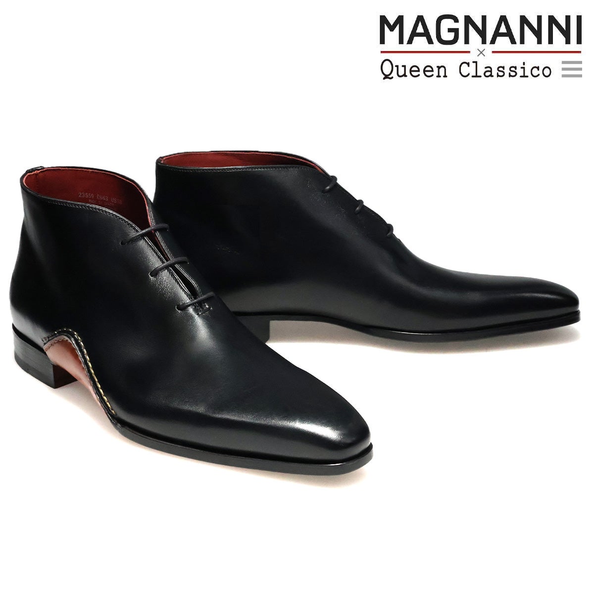  マグナーニ / MAGNANNI チャッカブーツ スペイン製 23559 【クインクラシコ別注モデル】　