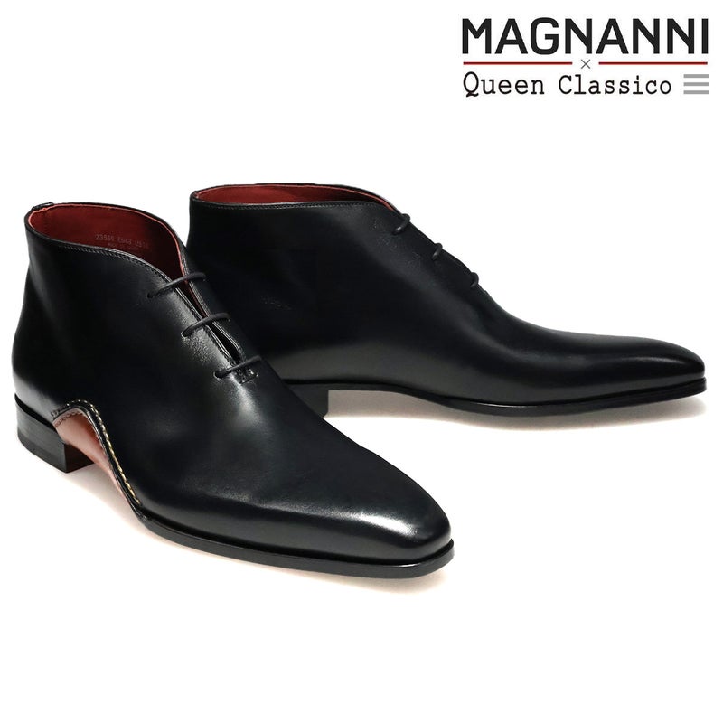  マグナーニ / MAGNANNI チャッカブーツ スペイン製 23559 【クインクラシコ別注モデル】　