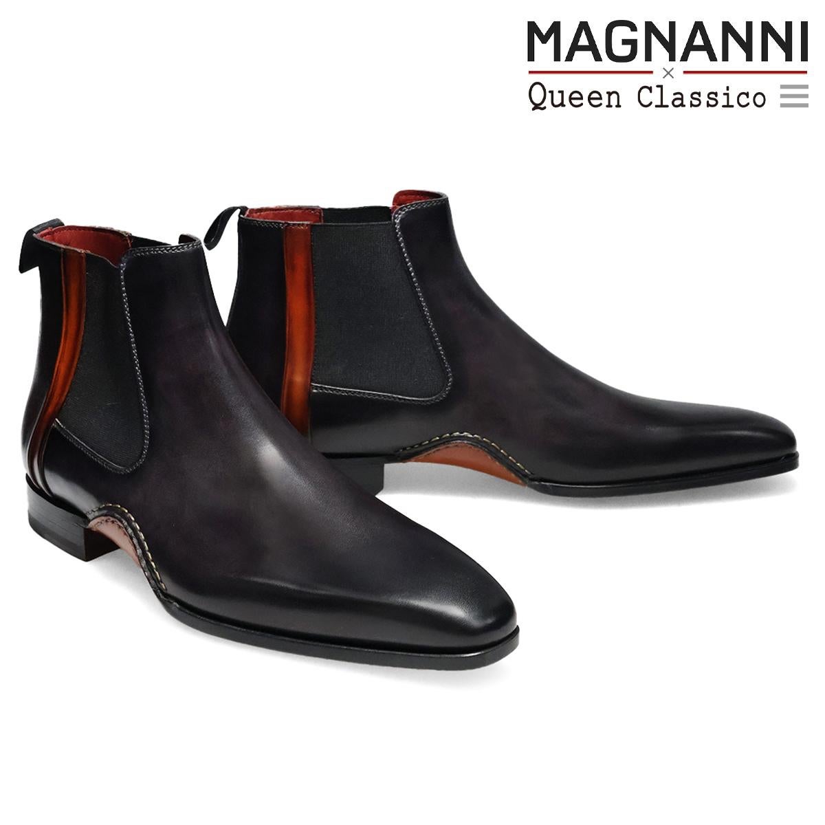 マグナーニ / MAGNANNI バイカラー サイドゴアブーツ スペイン製 25487