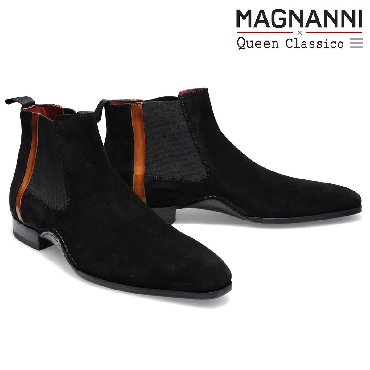 マグナーニ / MAGNANNI バイカラー スエード サイドゴアブーツ スペイン製 撥水 25487 【クインクラシコ別注モデル】　