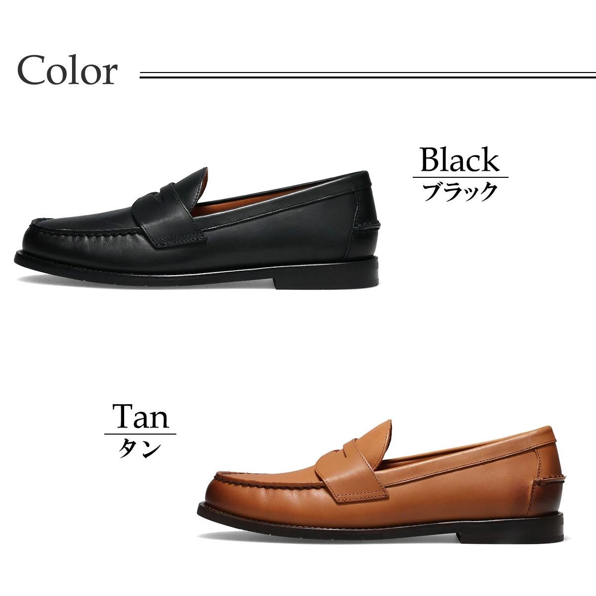 ラルフローレン メンズ カジュアルシューズ Alston ペニーローファー RALPH LAUREN 3932221002 3932221001　3