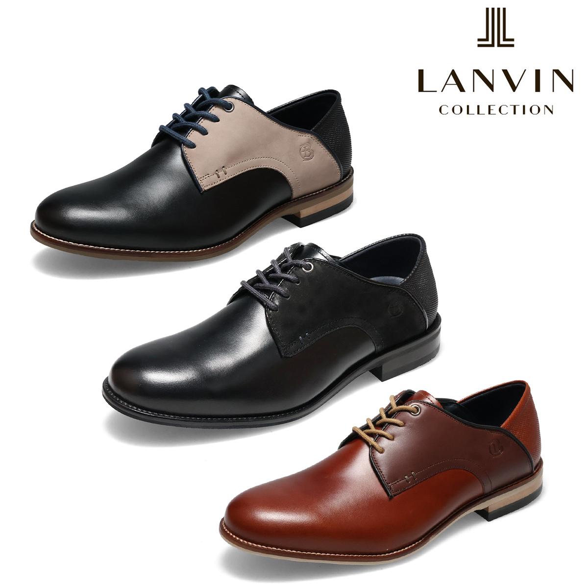ランバン メンズ ドレスシューズ 外羽根プレーントゥ ブラック ブラウン LANVIN 86331 1