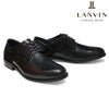 ランバン メンズ ドレスシューズ 外羽根プレーントゥ ブラック ブラウン LANVIN 86331 3