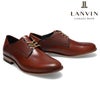 ランバン メンズ ドレスシューズ 外羽根プレーントゥ ブラック ブラウン LANVIN 86331 4