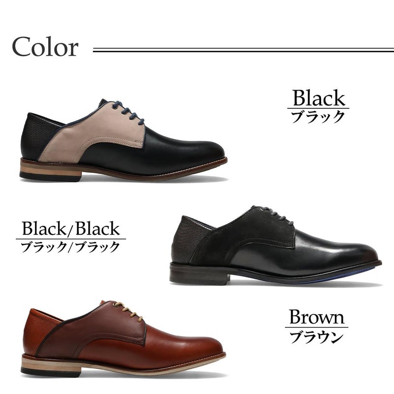 ランバン メンズ ドレスシューズ 外羽根プレーントゥ ブラック ブラウン LANVIN 86331 5