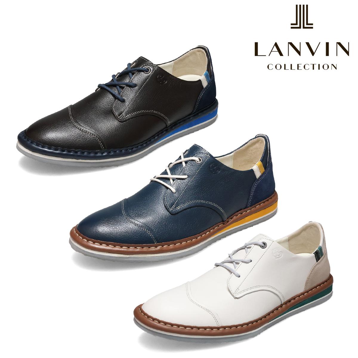 ランバン メンズ ドレスシューズ 外羽根シューズ ダークグレー ネイビー ホワイト LANVIN 86474 1