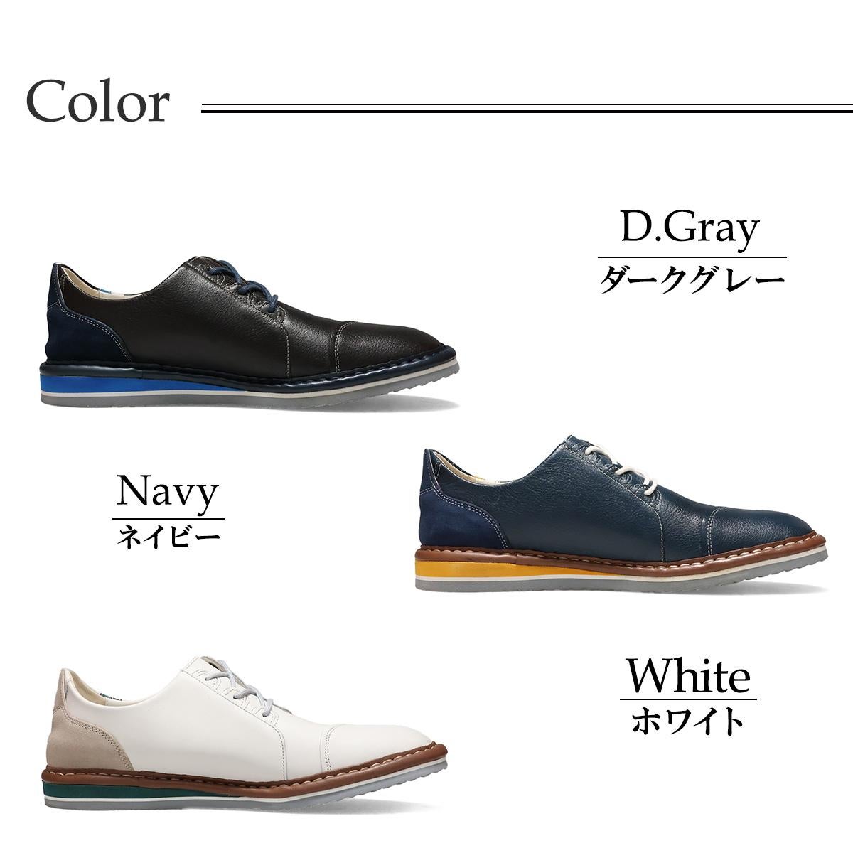 ランバン メンズ ドレスシューズ 外羽根シューズ ダークグレー ネイビー ホワイト LANVIN 86474 5