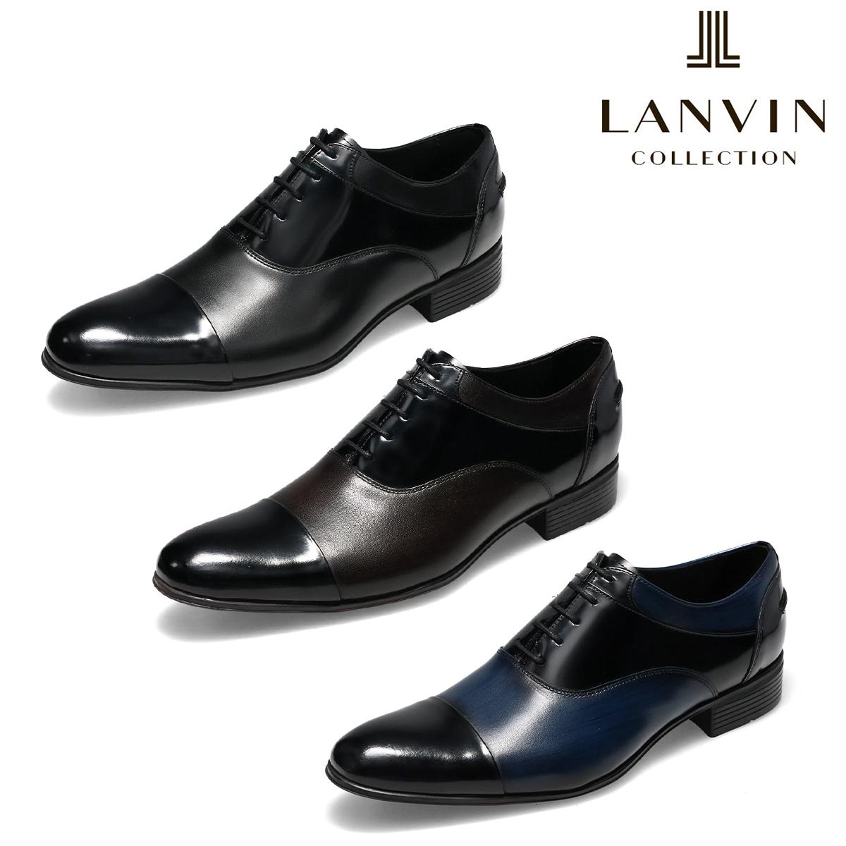 ランバン メンズ ドレスシューズ 内羽根ストレートチップ ブラック ダークブラウン ネイビー LANVIN 83503 1