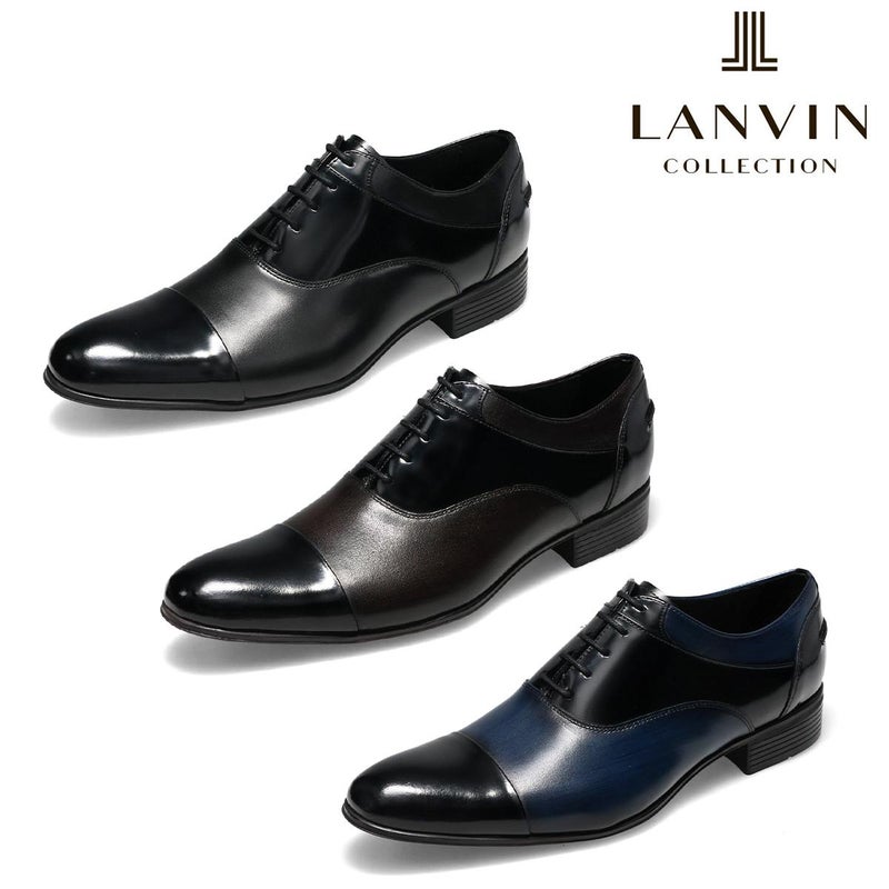 ランバン メンズ ドレスシューズ 内羽根ストレートチップ ブラック ダークブラウン ネイビー LANVIN 83503 1