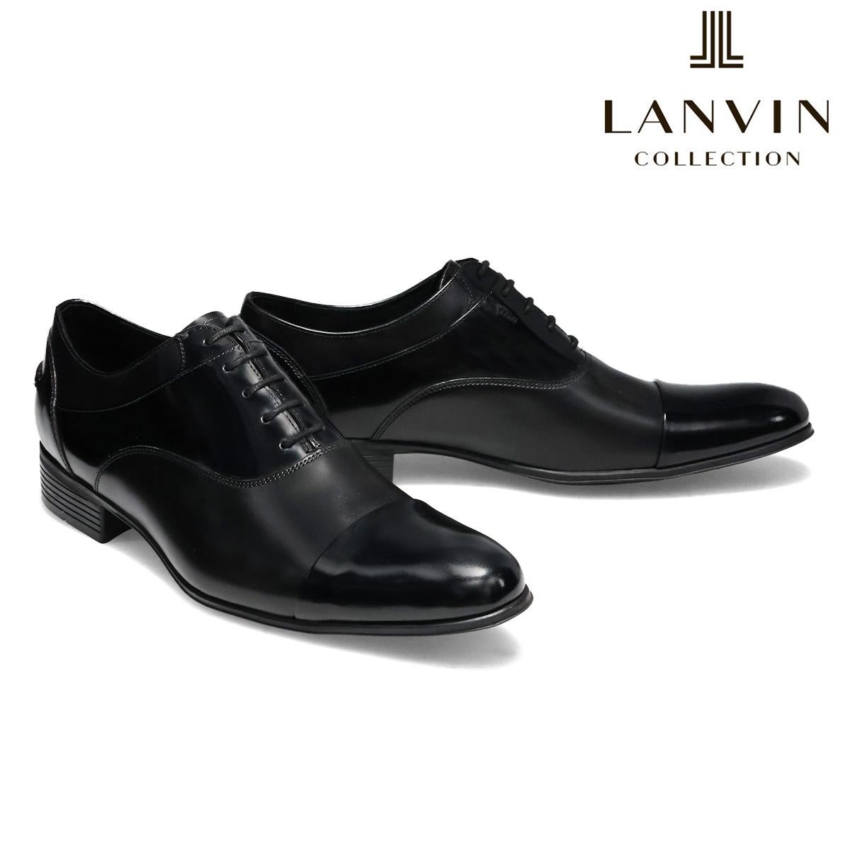ランバン メンズ ドレスシューズ 内羽根ストレートチップ ブラック ダークブラウン ネイビー LANVIN 83503 2