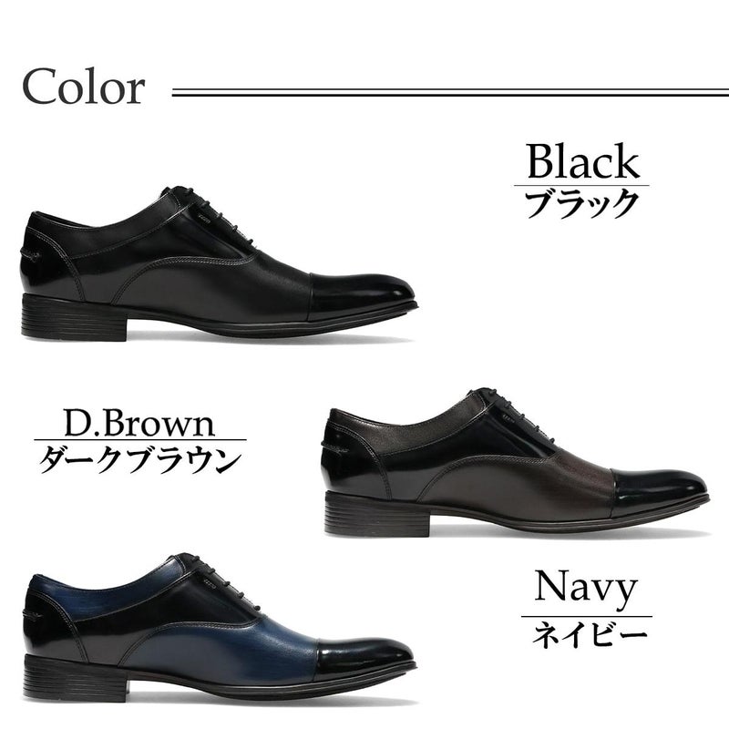 ランバン メンズ ドレスシューズ 内羽根ストレートチップ ブラック ダークブラウン ネイビー LANVIN 83503 5