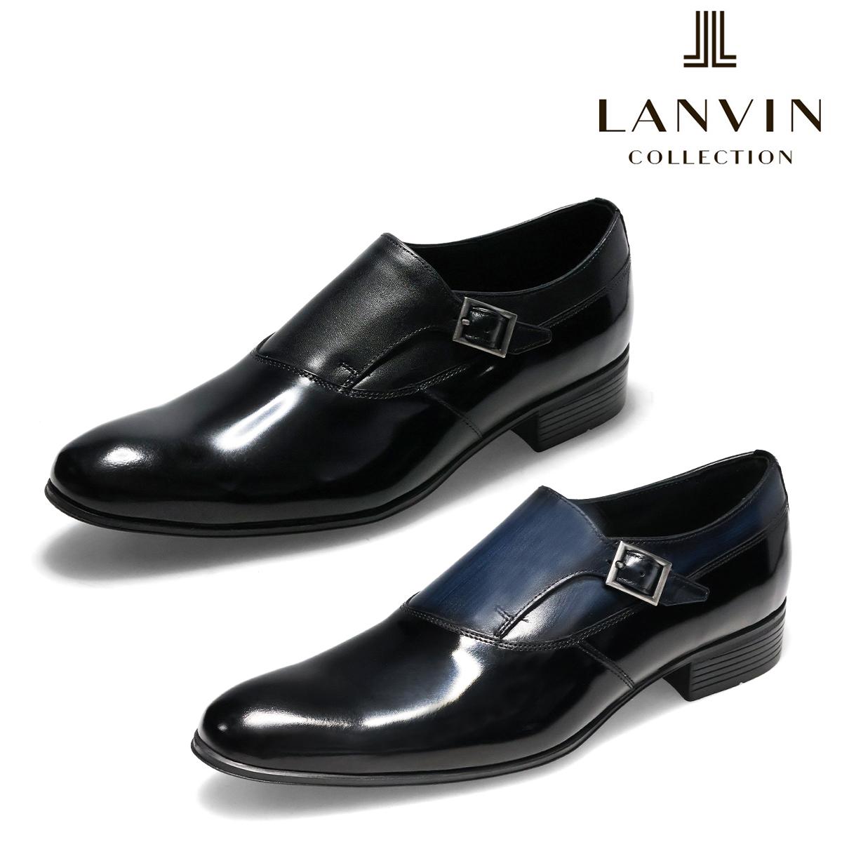 ランバン メンズ ドレスシューズ シングルモンク ブラック ネイビー LANVIN 83504 1