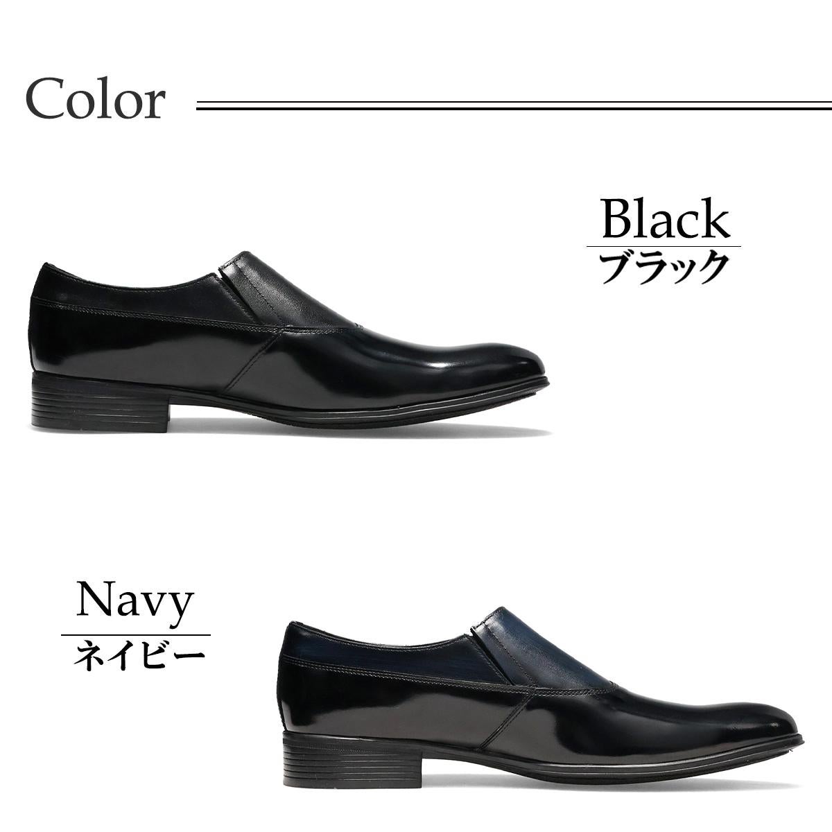 ランバン メンズ ドレスシューズ シングルモンク ブラック ネイビー LANVIN 83504 4