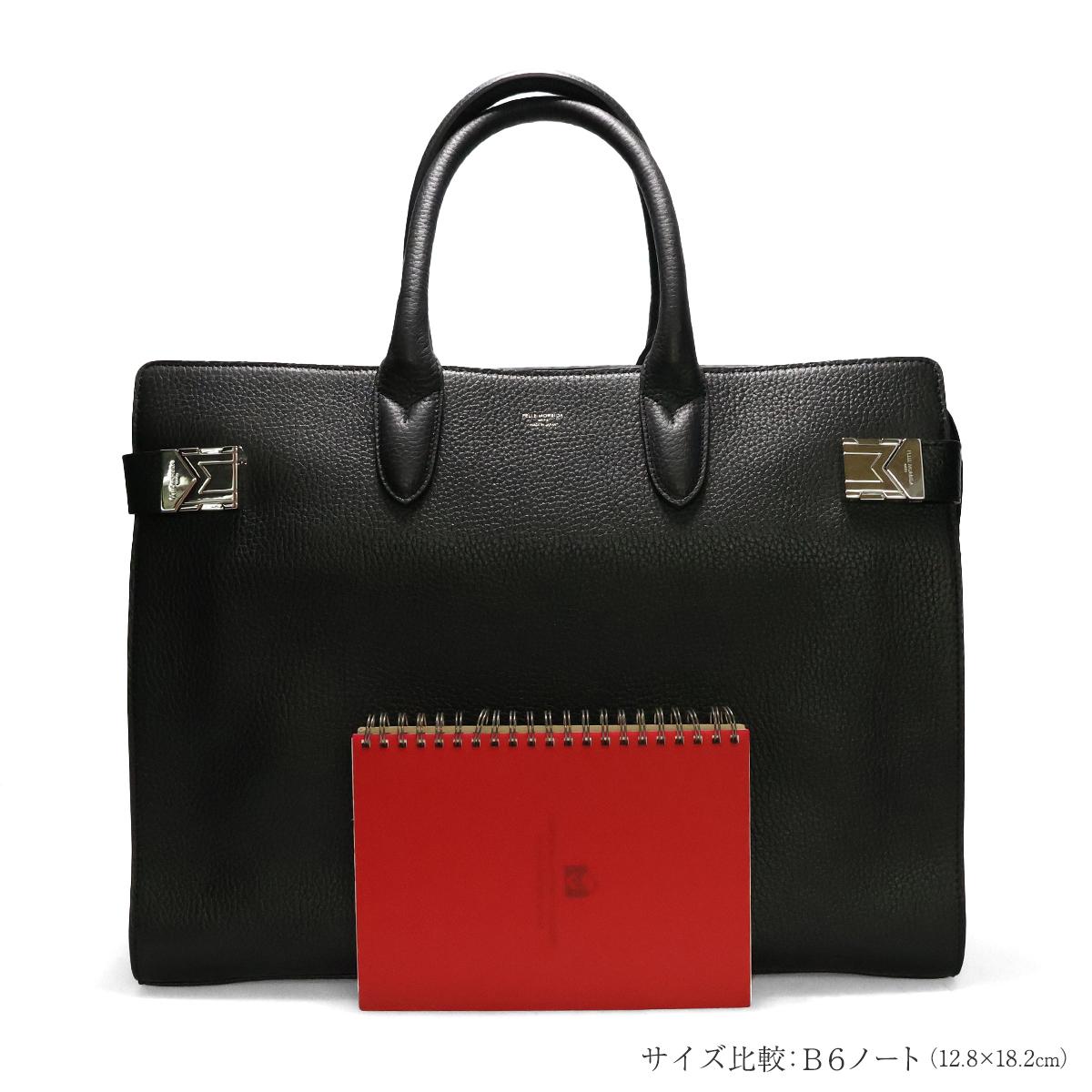 ペッレモルビダ メイデンボヤージュボストンバッグ ブラック 国産(日本製) Pelle Morbida mb068a-bk 6