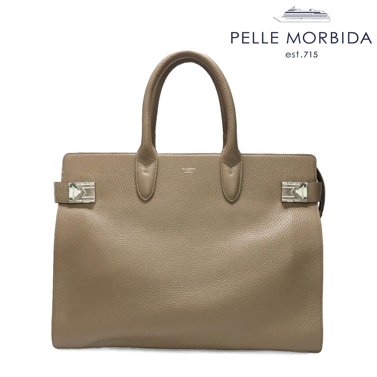 ペッレモルビダ メイデンボヤージュボストンバッグ ベージュ 国産(日本製) Pelle Morbida mb068a-grg 1
